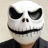 [SCGEHA] Skeleton Ghost Mask - Christmas, Scary, Horror, Cosplay, Halloween Costume - Includes 2 Balloons