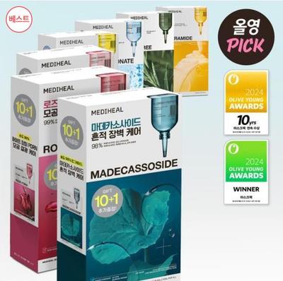 Essential Mask Pack 10 Sheets – Korean Facial Sheet Mask (7 Variants)