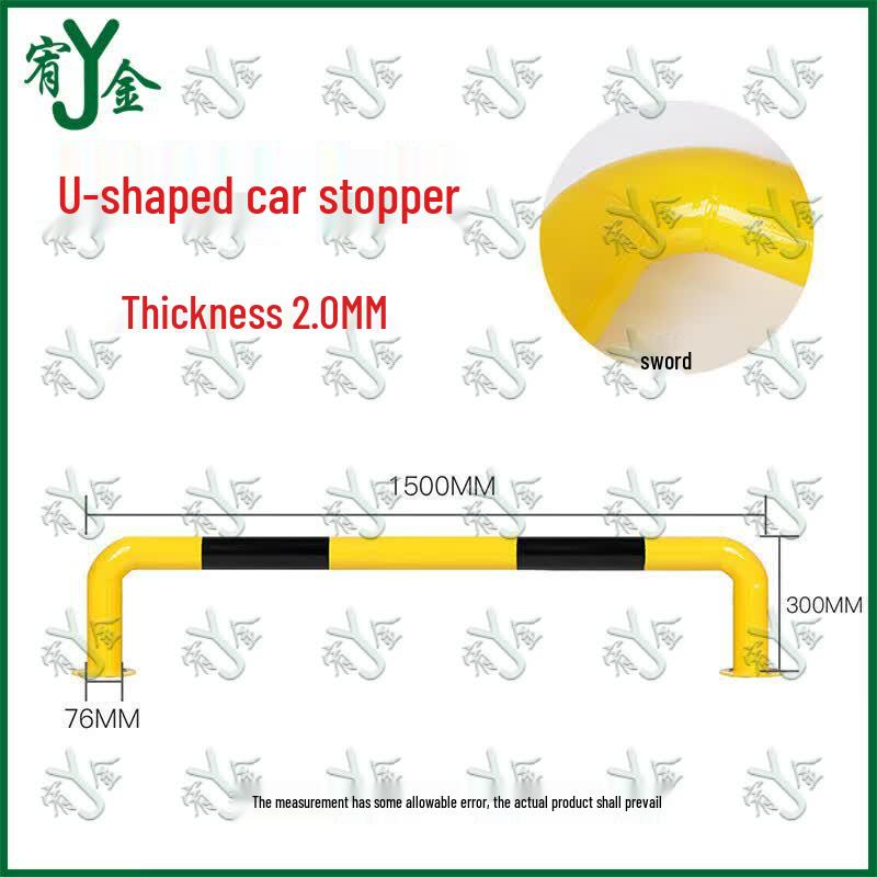 Youjin Anti-Collision Parking Barrier & Guardrail