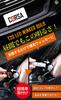 CORSA T20 LED Turn Signals for Roomy Tank and with Vehicle Inspection with Cooling Custom Parts and Accessories for Toyota Daihatsu of 4 for Roomy