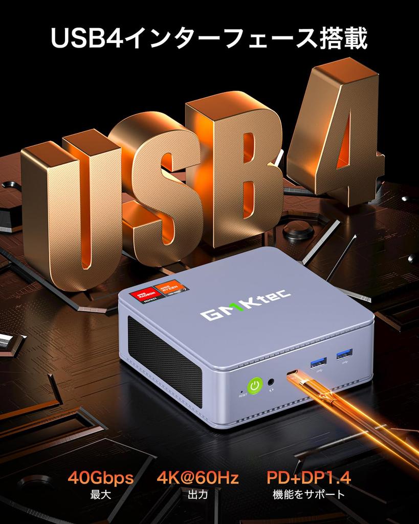 GMKtec Nucbox K6 Gaming Mini PC AMD Ryzen 7 7840HS Windows11pro Mini 32GB DDR5 1TB PCIe AMD Radeon Mini PC PC, (16GB 2) 5600MHz, 4.0 SSD, 2x2.5G