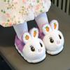 Children's Non-Slip Furry Cotton Slippers for Boys and Girls - Warm Winter Home Footwear with Parent-Child Options