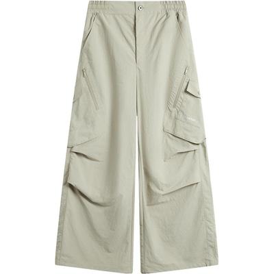 Calças Casuais Soltas Retas de Cor Sólida Resistentes à Água CF Calças Femininas bottoms Limestone AYKU712-1