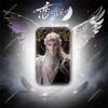 Game Love and Deepspace Sylus Xavier Zayne Rafayel Caleb Angel King Wings 4.3*7CM Rectangular Flash Badge Fan Collection Gifts