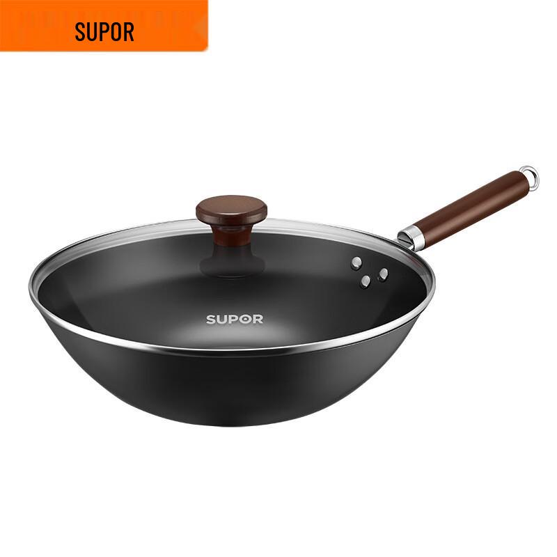 Supor 32cm Non-Coated Fine Iron Wok