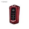 T-Carbon Carbon Fiber Key Cover for Toyota Highlander, RAV4, Crown, and Camry
