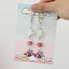 Cute Clownfish Starfish Wind Chimes Phone Lanyard Strap Keyring Pendant Anti Lost Phone Chain Bag Ornament Cell Phone Charm Gift