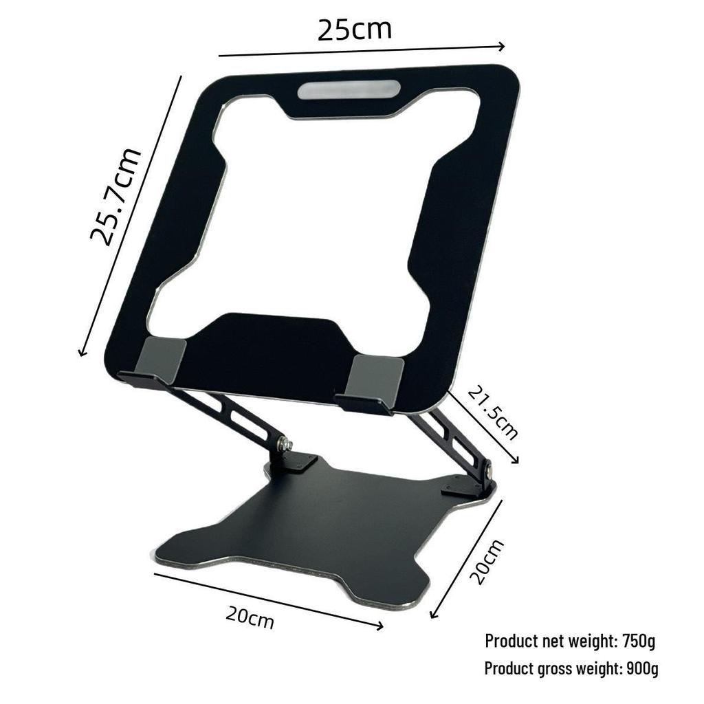 Adjustable Portable Laptop Stand with Heat Dissipation and Foldable Design