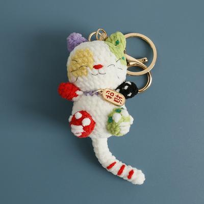 Roztomilá figurka šťastné kočky Háčkované klíčenky Ruční výroba Kawaii koťátko Pletené klíčenky na tašku Háčkované klíčenky s koťátkem Velkoobchod
