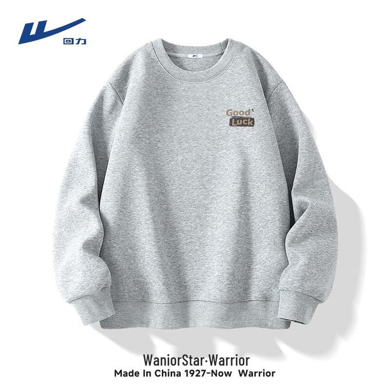 Warrior Men s Retro Heavyweight Long Sleeve Sweatshirt 4XL