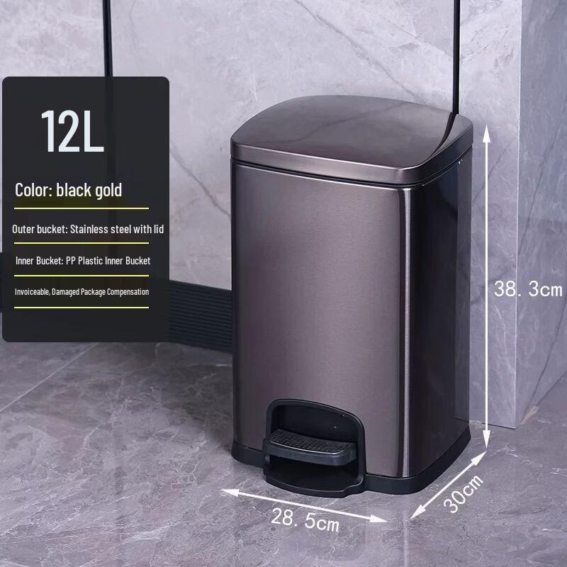 Yan Ziran Large Capacity Stainless Steel Foot Pedal Trash Can