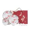 Jutao Ren Lucky Fish Ceramic Dinnerware Set