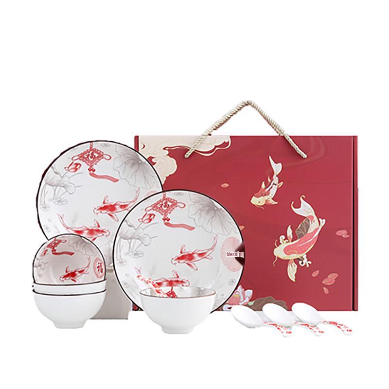 Jutao Ren Lucky Fish Ceramic Dinnerware Set