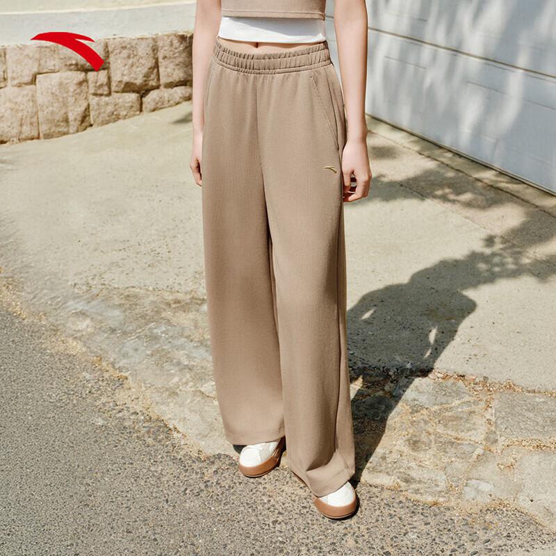 Anta Women s Freedom Modal Knit Sports Pants S