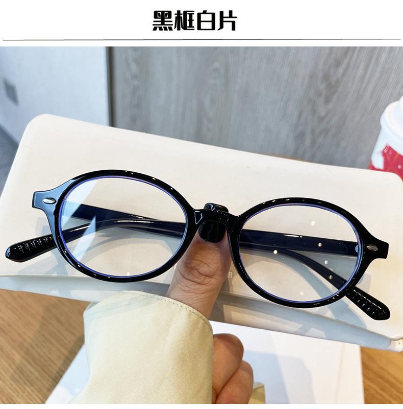 Retro Oval Frame Myopia Anti Blue Light Glasses Sweet Cool Girl Black and White Glasses Retro Simple Ladies