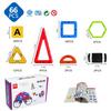 MAGBLOCK 66-teilige Magnetbausteine Magnetblöcke Magnetspielzeug Bausteine 3D Lernspielzeug für Grundschule Kindergarten Schule Weihnachten