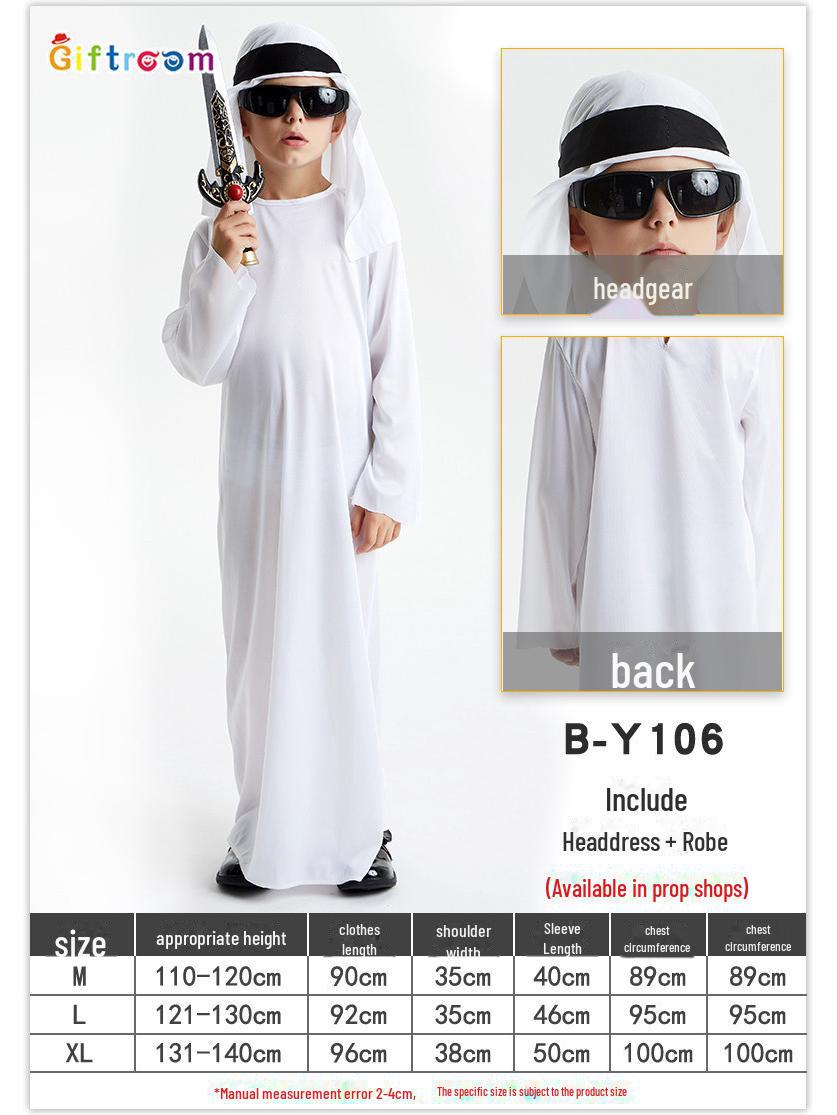 

Детский маскарадный костюм: Арабский принц и греческая принцесса Medium