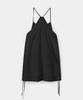 SOME PLACE Layered String Shirred Sleeveless Mini Dress [Ivory]