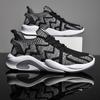 Men Shoes  Mesh Breathable White Trendy Sneakers Men Original Casual Light Walking Big Size Man Tennis Shoe Footwear