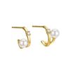925 Sterling Silver Geometric Line Shell Pearl Earrings for Women Simple C-shaped Arc Zircon Temperament Earrings