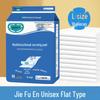Premium Adult Care Pads: Waterproof, Thickened, Large Size for Elderly, Pregnant Women, and Babies