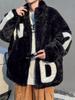 2023 Unisex Lambswool Jacket: Warm, Loose, Thickened Cotton Coat for Autumn & Winter