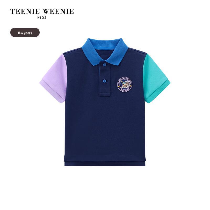 Teenie Weenie Boys' Fashion Polo Shirt