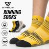 WRELS 1/3Pairs Merino Wool Running Socks Compression Support Thick Cushion Wool Socks For Running Hiking Moisture Wicking Socks