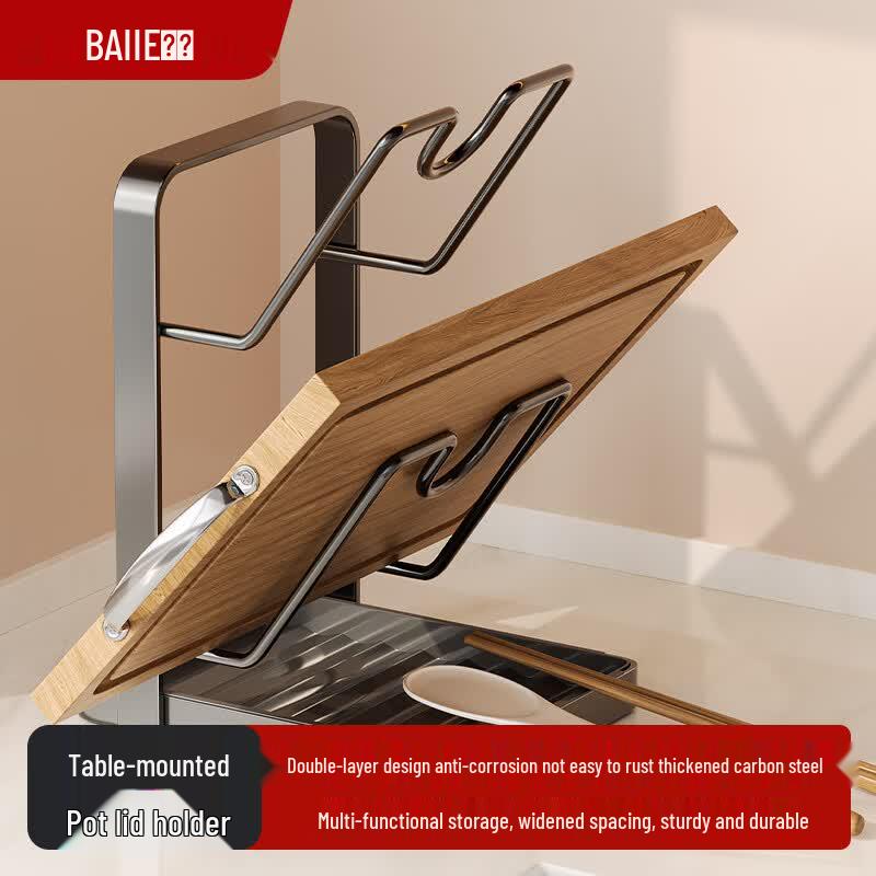 Baijie Countertop Pot Lid Holder