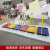 Zhanying Kids Indoor/Outdoor Parkour & Fitness Training Set