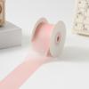 10 yards Rotolo di nastro di organza di colore pieno con bordo ondulato a coda di pesce per bouquet di fiori, regali, confezioni, decorazioni per feste di nozze