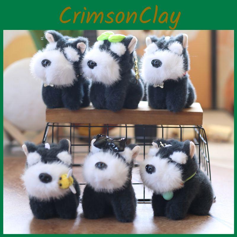 Keychain Dog Schnauzer Plush Doll Super Soft Pp Cotton Stuffed Toy Decor Kids