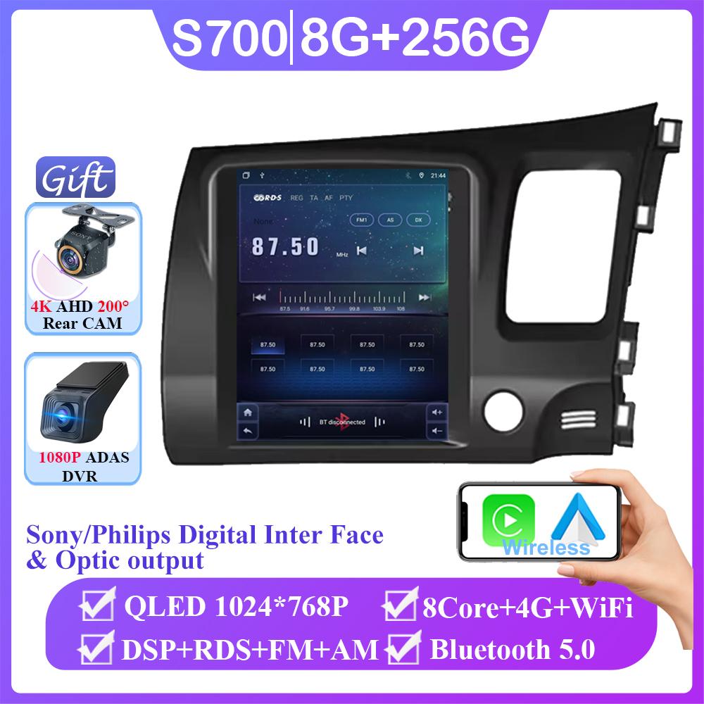 Car Radio Video Player Navigation 9.7'' Android 14 For Honda Civic 2005 - 2012 RHD Multimedia Auto Carplay 4G WIFI 360 Camera BT