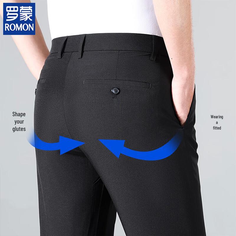 Romon Men's Business Casual Straight Suit Pants