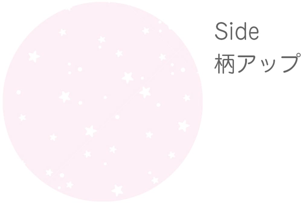 Tees Factory Sumikkogurashi Soft Sleep Cushion Polar Bear SG-5529158SI