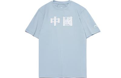 Sports Fashion Collection T Shirt Men's Mist Blue AHSS515-2