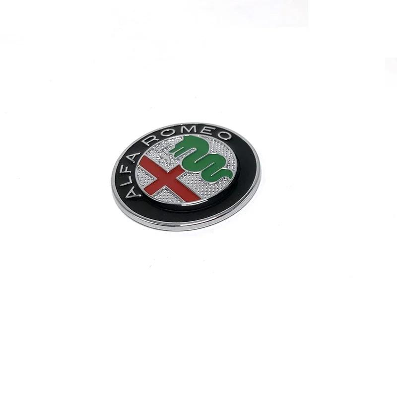 Alfa Romeo Giulia Stelvio car multimedia center control knob decorative sticker switch knob decorative accessories