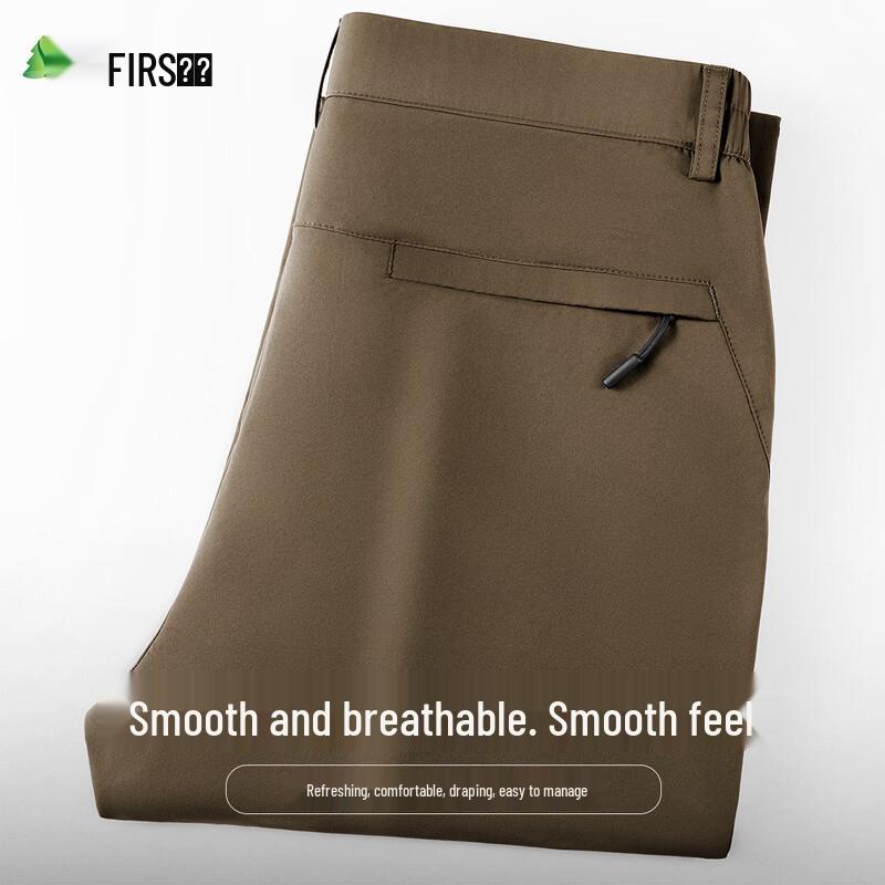 

FIRS Men s Lightweight Outdoor Casual Trousers 33