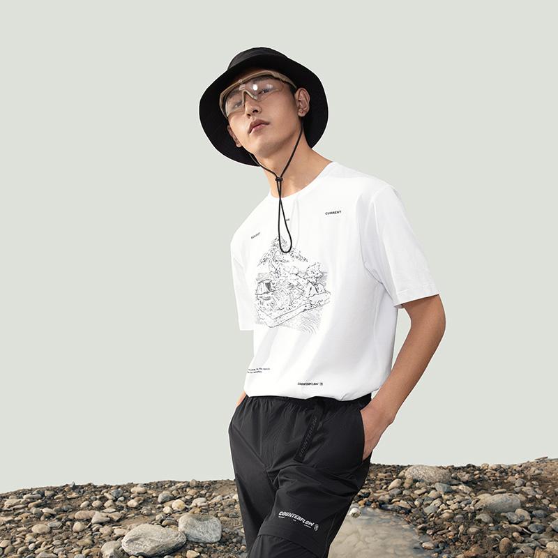 Li Ning CF Round Neck Pullover Letter Print Pattern Short Sleeve T-Shirt Men Tops Standard-White ATSU595-1