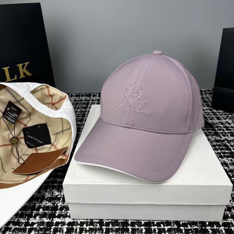 Junbie Vyšívaná prodyšná baseballová čepice