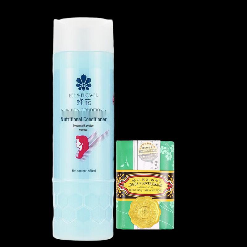 Feng Hua Silk Protein Conditioner & Jasmine Soap Set