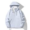 24 AW Multifunktionale Wasserdichte Atmungsaktive Kapuzenjacke für Paare