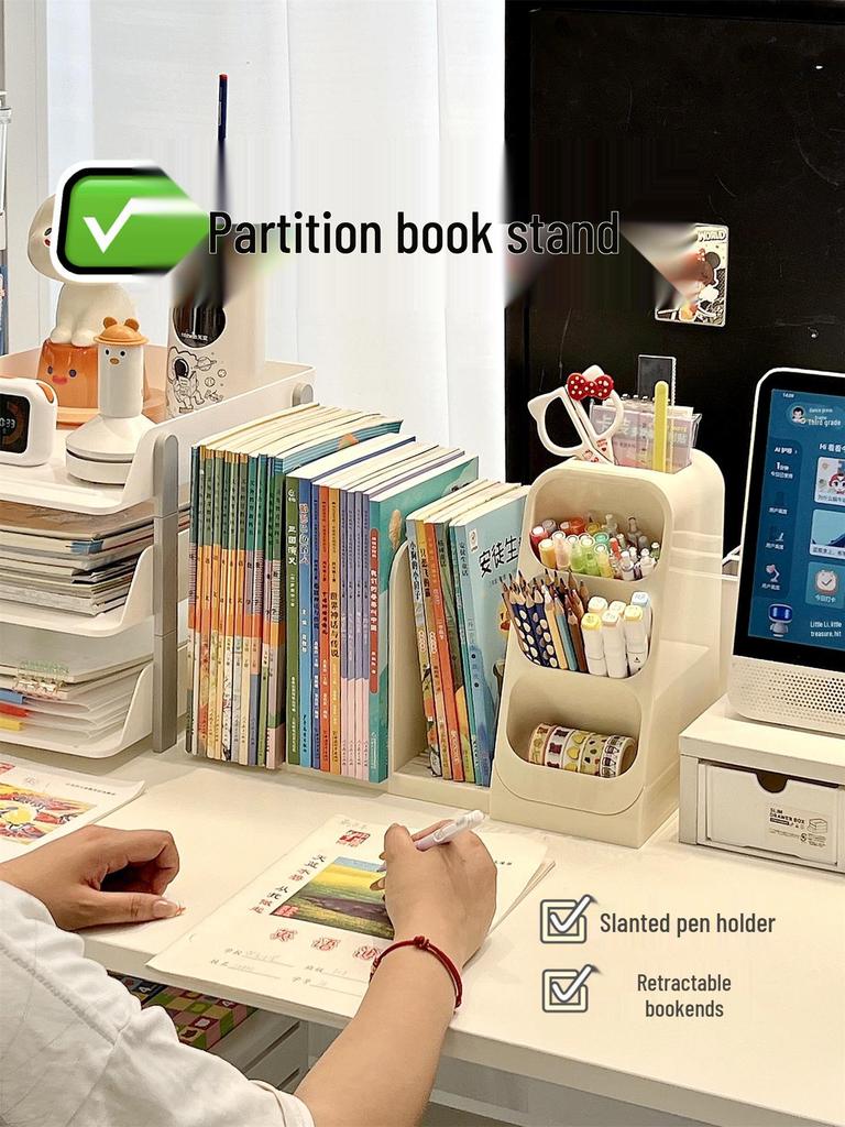 Retractable Bookends with Pen Holder and Storage Rack for Desk