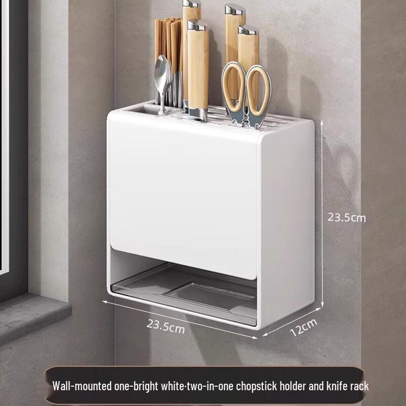 

Yunshuang Wall-Mounted Kitchen Knife and Chopstick Holder