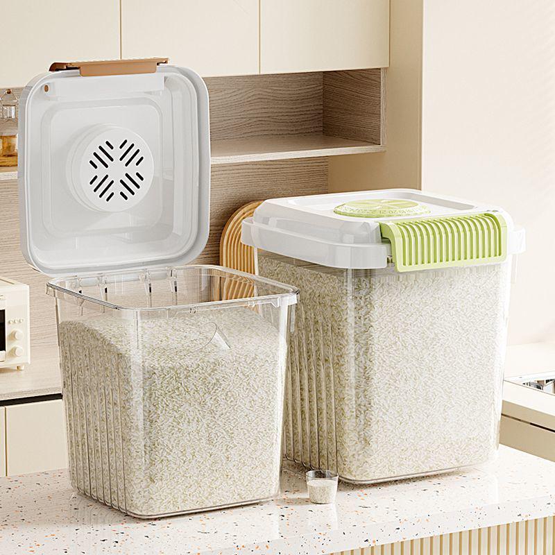 Airtight Insect-Proof Rice and Grain Storage Container