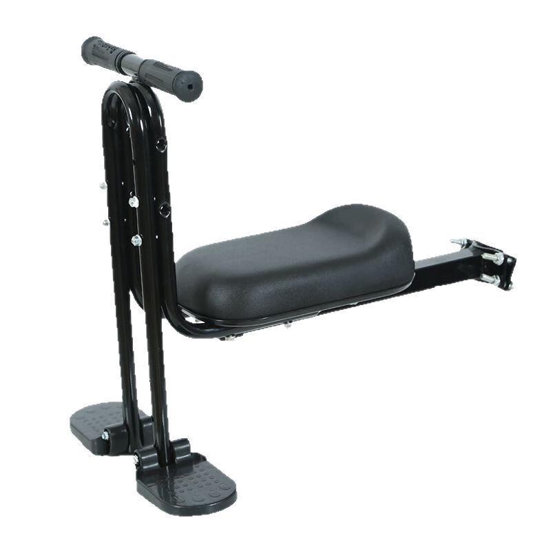 Lishi Child Bicycle Front Seat 1