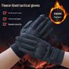 Shield Man Winter Tactical Touchscreen Gloves
