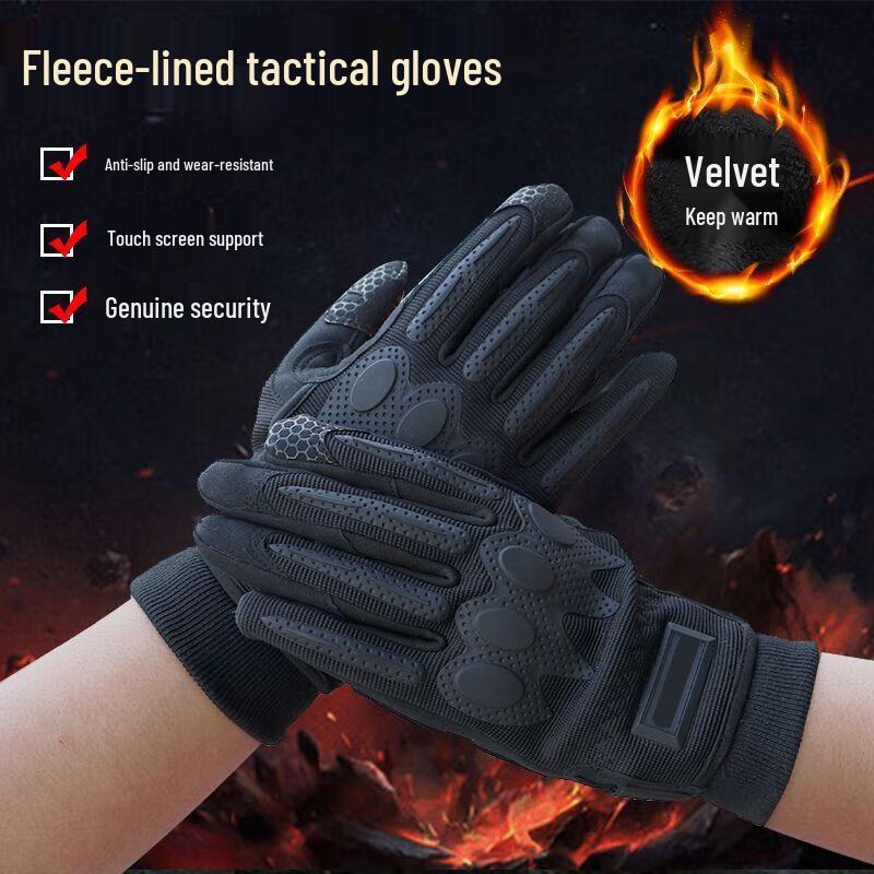 Shield Man Winter Tactical Touchscreen Gloves