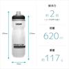 CAMELBAK Podium Chill Custom Bottle, 620ml, Black/Black