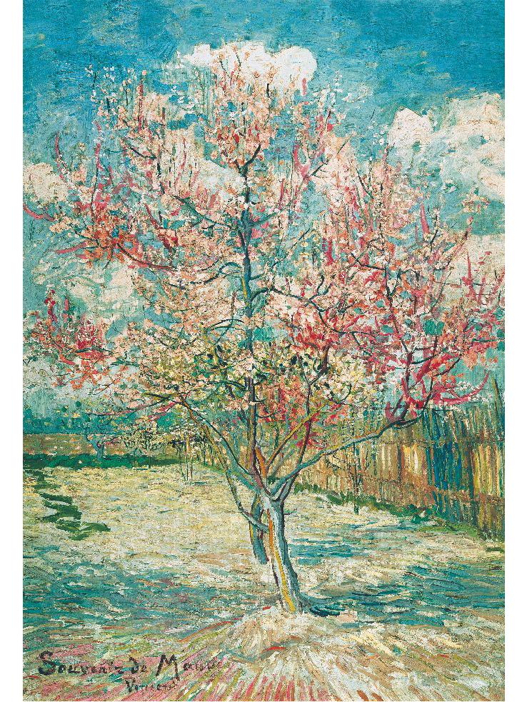 Mini Puzzle Tub de Test 150 de Piese - Design Pictură în Ulei pentru Decompresie Adulți